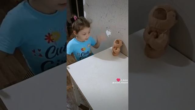 бабер
