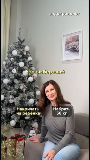 А что выберешь ты? Пиши в комментариях)