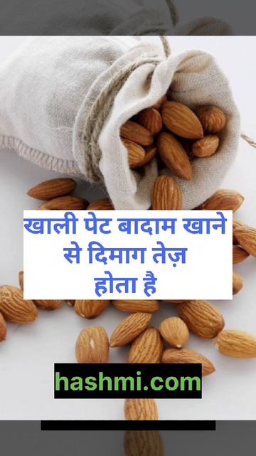 all dry fruits 457