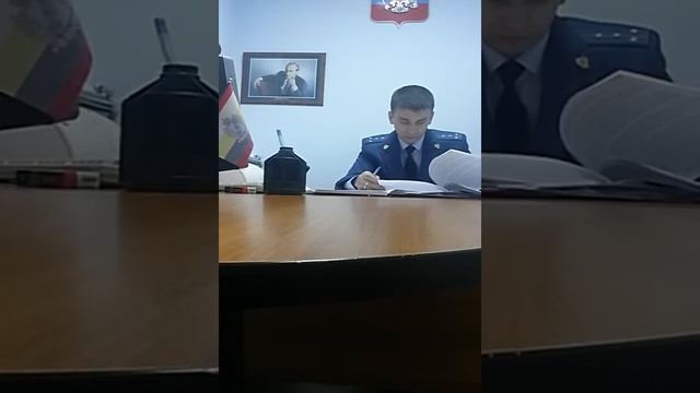 Заявление на бланке Федерации ВИП инициатив СССР подано в прокуратуру Курской области