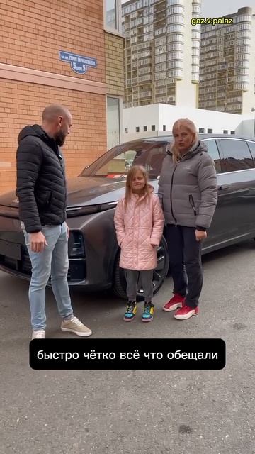 Lixiang L7 Pro выдан владельцу  в Краснодаре. Поедет автомобиль в Крым