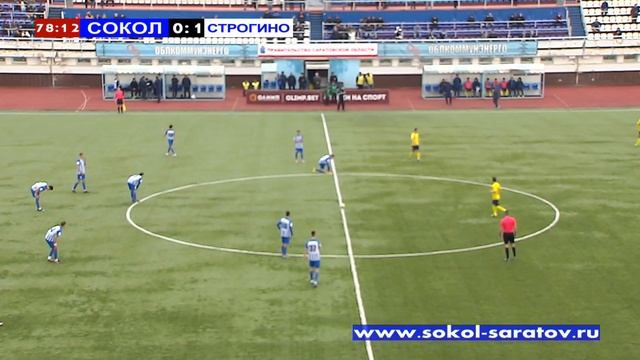 Илья Сериков сравнивает счет в матче со "Строгино", 1-1!