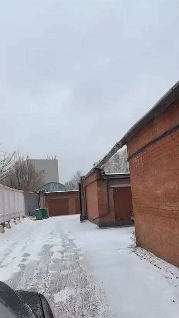 Гараж