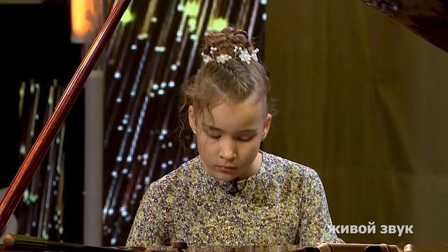 Камалия Галиаскарова - Прелюдия ( Н.Сабитов) | КОНКУРСНЫЙ ТУР | Елкән 2024 | ТАМЫР