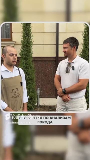 Сколько в среднем зарабатывает официант в столице Узбекистана - Ташкенте?