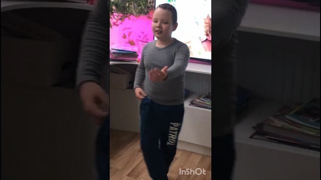 танец