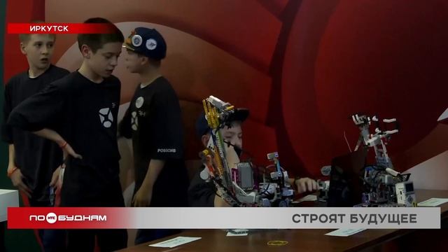 В Иркутске завершился юбилейный фестиваль «Робосиб»