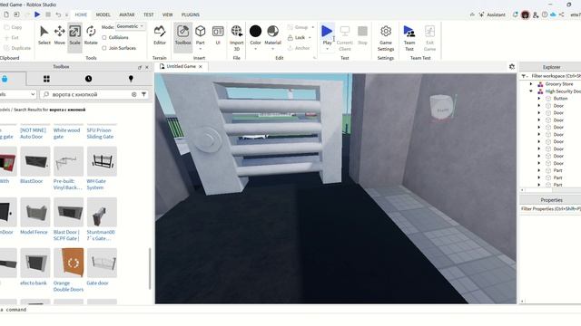 Играем в популярные игры
