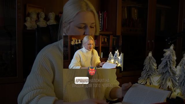 Наглые секты