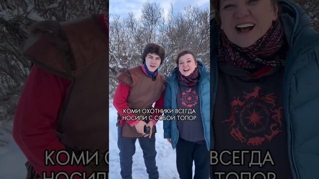 Подпишись, здесь всё о жизни и традициях разных народов!