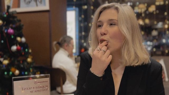 Проба №1 -- Исаченко Кристина