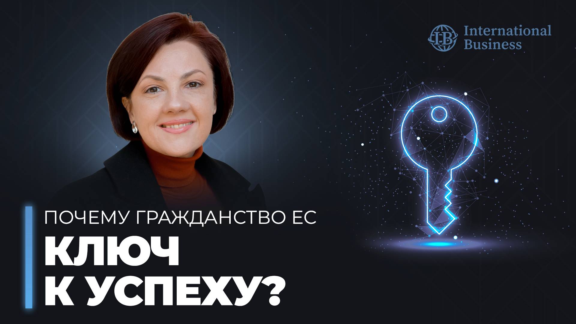 Почему спрос на оформление паспортов ЕС стремительно растет среди россиян