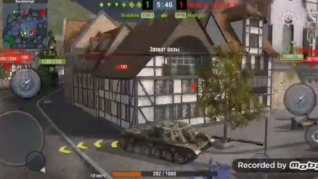 Танк блиц сушка 1