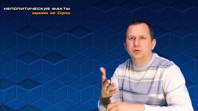 Банани