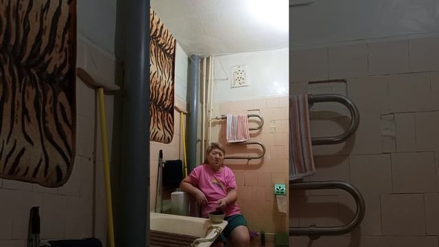 Домашние дела