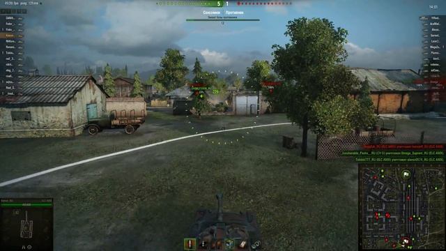 WoT 0.9.2 Vehicle movement physics test