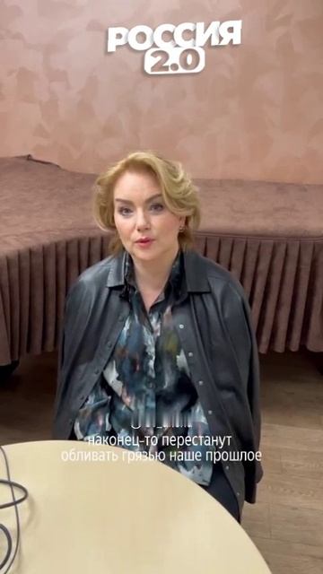 Актриса Ольга Будина