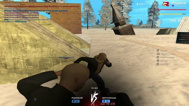 Е**ый калл на родина рп