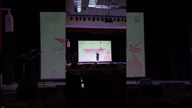 Солдат бессмертного полка. 14.01.25г.