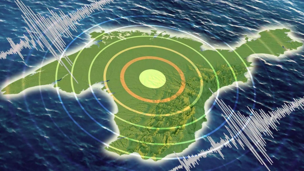 Землетрясение произошло в Крыму