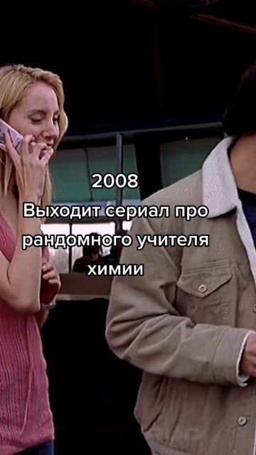 Момент из фильма, момент из сериала, фильм, сериал