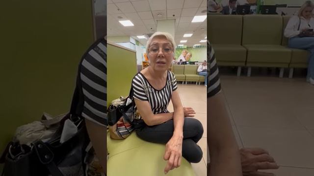 Видео отзыв от Елены А.