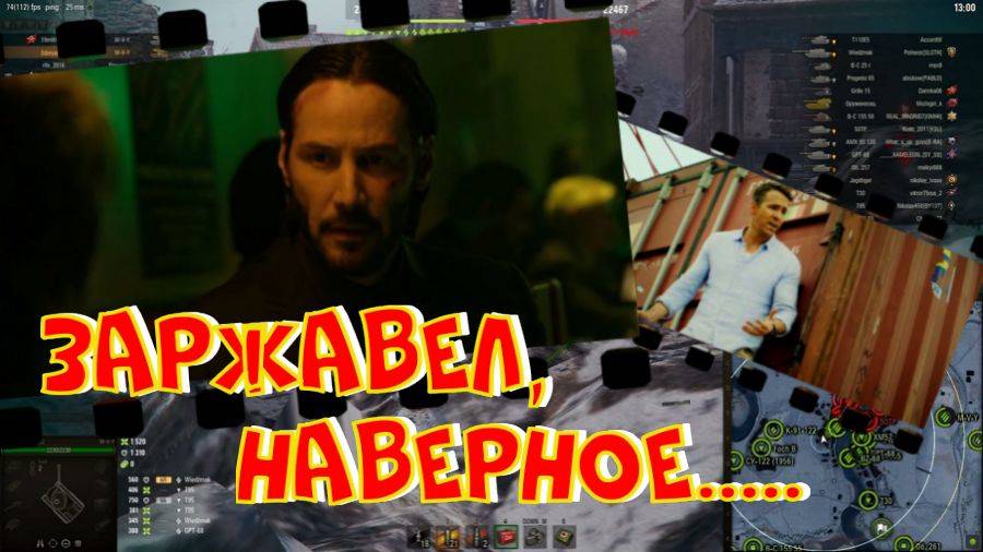 заржавел наверное...!!#SibiryakTV #wot #миртанков #gaming #shorts #танки#приколы#юмор