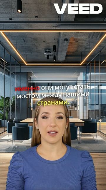 Надежда на мир. США и Россия.