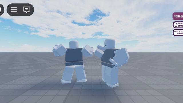 жз