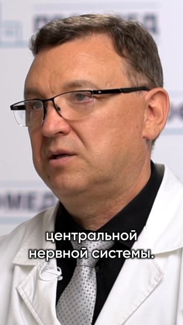 ПОСЛЕДСТВИЯ ЗАВИСИМОСТИ ОТ ТРАМАДОЛА #здоровье #трамадол #зависимость #обезболивающее