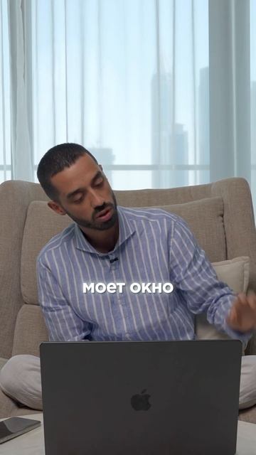 Работа Будет Приносить Много ДЕНЕГ Сделай Это #анардримс #саморазвитие #любовь #жизнь #удача #мысли
