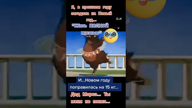 #чтобы мечты сбывались🥂