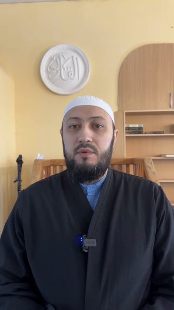 Говори о правильной вере в Бога