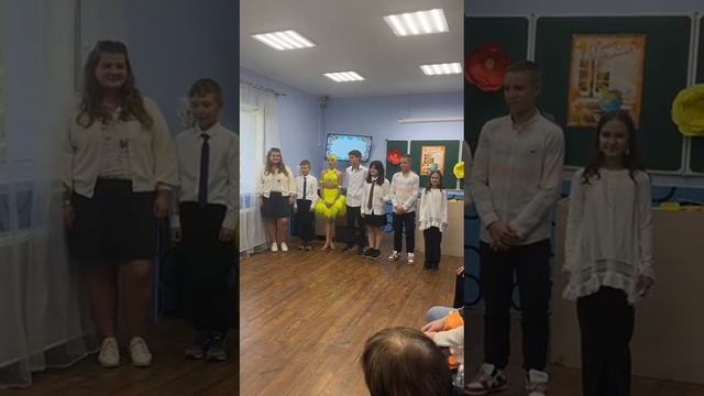 Полимерная. День учителя 2023.