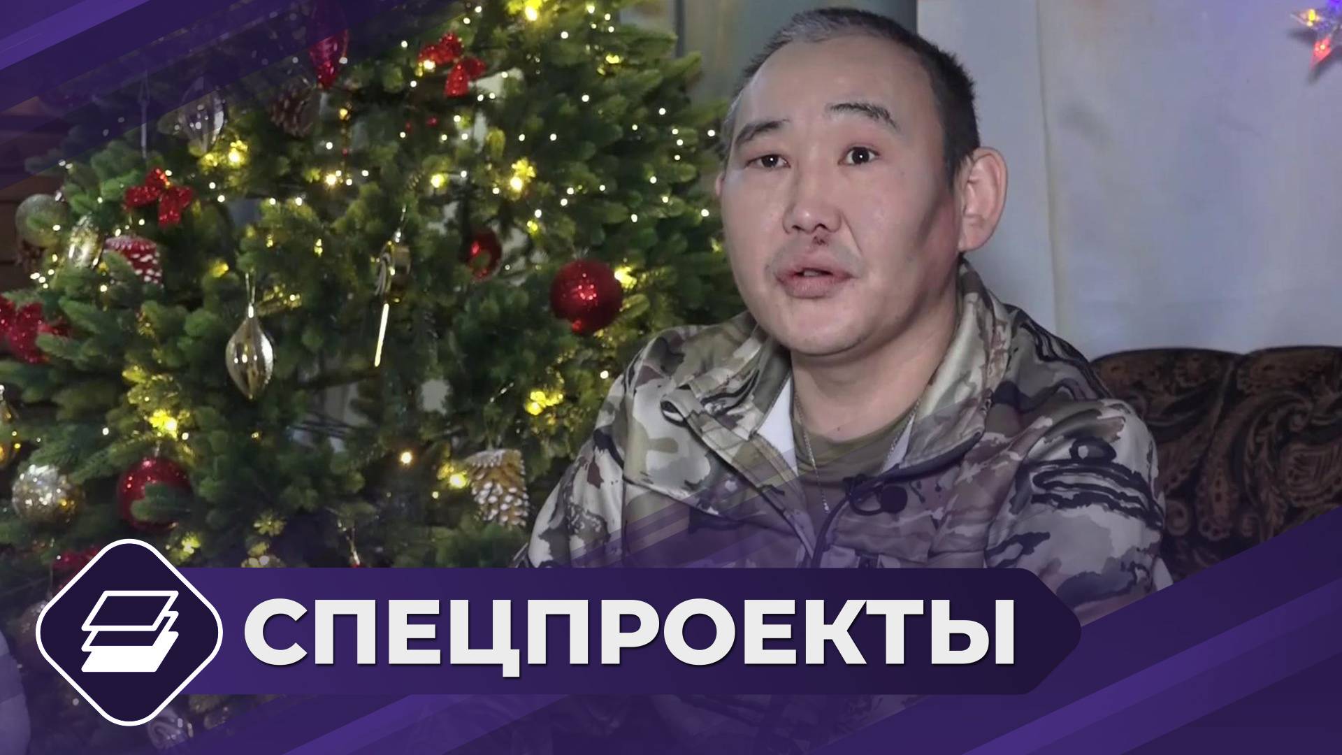 СВОи герои: Герой России Андрей Григорьев - позывной «Тута»