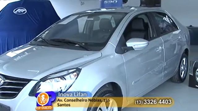 INOVA LIFAN   TOP VAREJO 77 SD