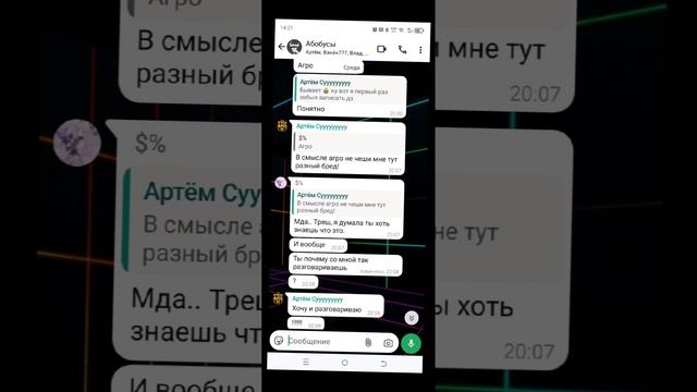 1000008401.mp4