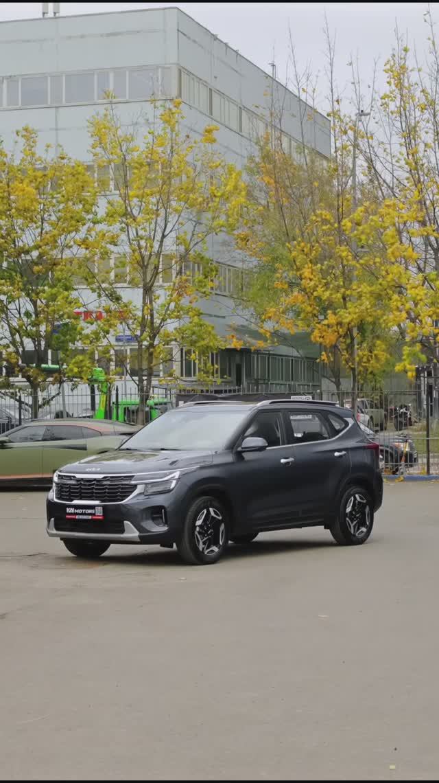 Автосалон KAI MOTORS. Москва. Огородный проезд дом 9 строение 18.