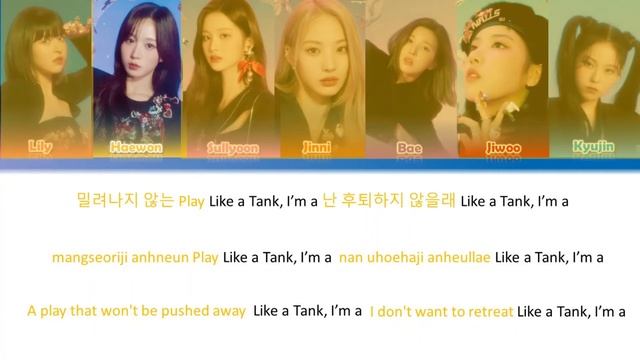 NMIXX - TANK ColorCoded Han/Rom/Eng lyrics
