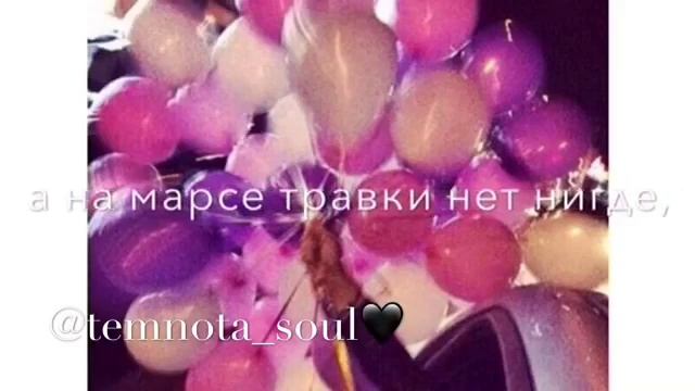 Раз , два , три ♥