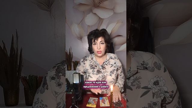 как поправить финансы