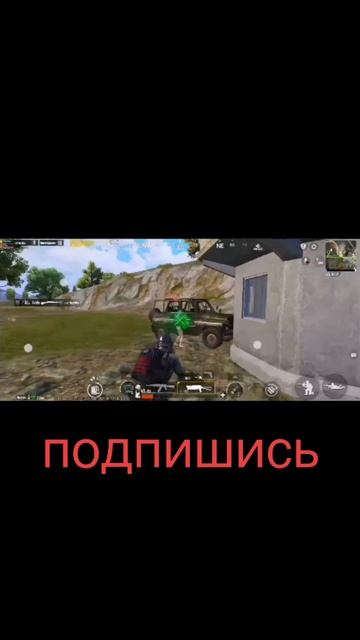 #граната#топовыекатки#metroroyale#snaiper#арена#battleroya#kazik#штурм#pubgmobile#cherkess