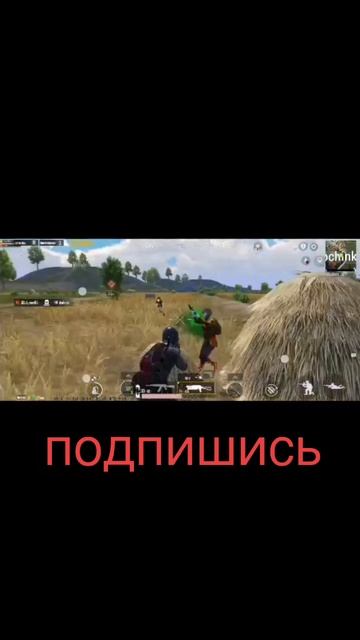 #граната#топовыекатки#metroroyale#snaiper#арена#battleroya#kazik#штурм#pubgmobile#cherkess