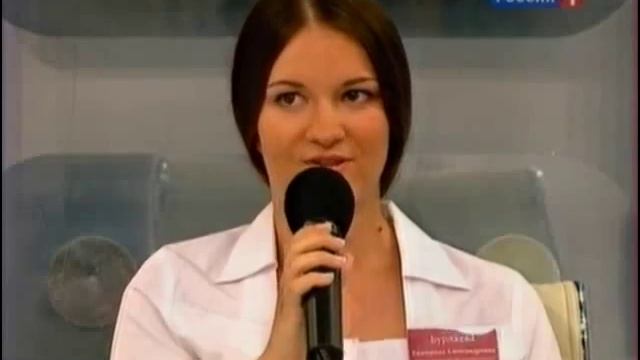 клюква