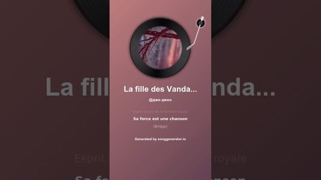 In words The Neptunov - La fille des Vandales Version 2