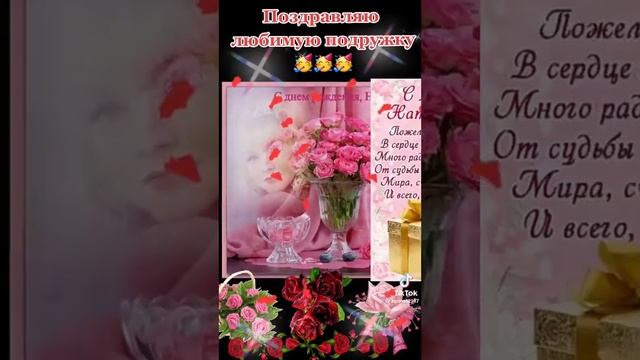 12 февраля 2023 г.