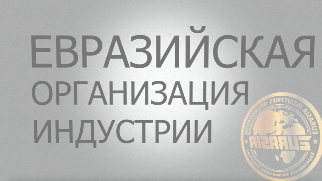 Прямая поставка Иранской керамической плитки (Группа компаний НАСЕРИ Исламская Республика Иран).