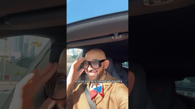 "Мне и машина нравится и пляж" - Николай Василенко