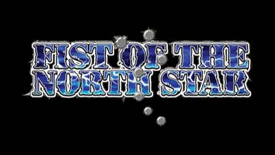 Fist of the North Star (Atomiswave)