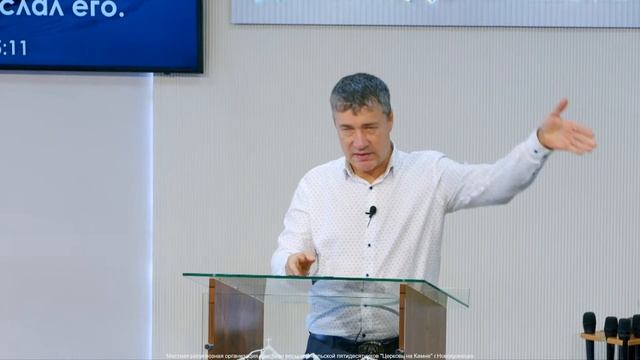 Воскресное Богослужение _ 19 января 2025 _ Церковь на Камне